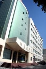Dunhuang Yangguan Hotel