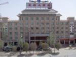 Dunhuang Tianyu Hotel
