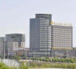 Erdos Tieniu Phoenix Hotel
