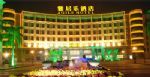 Agile Hotel Foshan