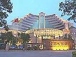 Century Hotel
