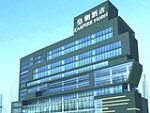 Empire Business Hotel