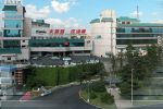 Friendship Hotel Fushun