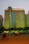 Junjia Crown Hotel Ganzhou
