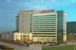Guangyuan International Hotel
