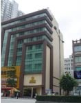 7 day Inn Tianhe East Guangzhou