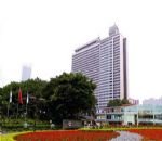Best Western Baiyun Hotel Guangzhou
