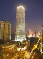 Crowne Plaza Guangzhou City Centre