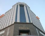 Donlord International Hotel Guangzhou