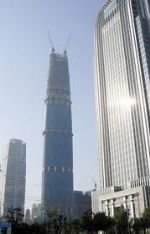Four Seasons Hotel Guangzhou