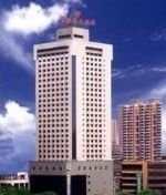 Furama Hotel Guangzhou