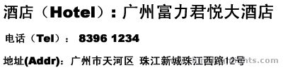 Sample