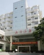 Guangshang Hotel Guangzhou