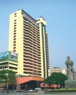 Guangzhou Hotel 