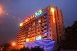 Guomao Hotel