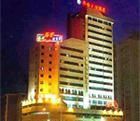 Hanfeng Hotel