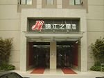 Jinjiang Inn Liwan Caihongqiao Dian