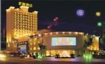 Junyu Hotel