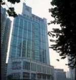 Gardford International Hotel Guangzhou
