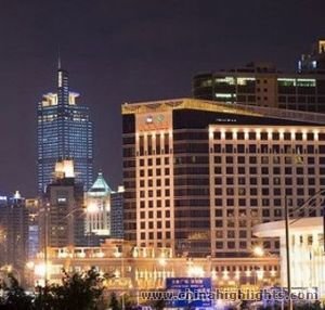 Landsman Hotel Guangzhou