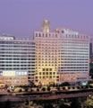 Mandarin Hotel Guangzhou