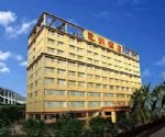 Pazhou Hotel