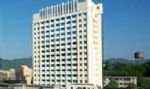 Pengan Hotel