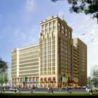 President Hotel Guangzhou