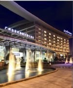 Pullman Guangzhou Baiyun Airport (formerly Novotel Baiyun Airport Guangzhou)