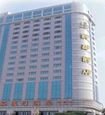 Run Du Hotel Guangzhou