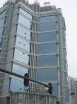 Skyline Plaza Hotel Guangzhou