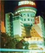 Guangzhou Xinghua Hotel
