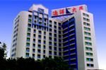 Yuan Yang Hotel Guangzhou