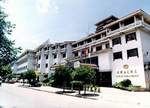 Guilin Fubo Hotel