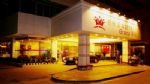 Guilin Grand Hotel