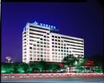 Guilin Plaza