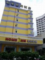 Home Inns (Guilin Railway Station)