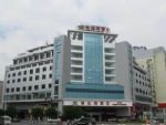 Vienna Hotels Guilin Zhongshan Hotel