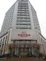 Forest City Hotel