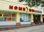 Home Inns Guiyang Cinanmen Inn