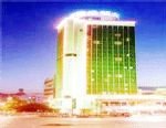 Plaza Guiyang Hotel