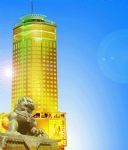 Royal City Hotel Guiyang