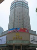 Royal City Hotel