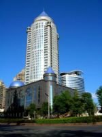Sheraton Guiyang Hotel