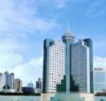 Baohua Harbour View Hotel