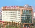 Conifer Garden Hotel