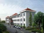 Aidingbao Hotel