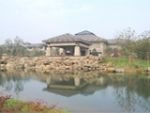 Aigrette Resort