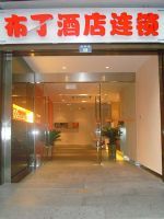 Bud Inn Wushang Square