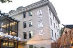 Crystal Orange Hotel